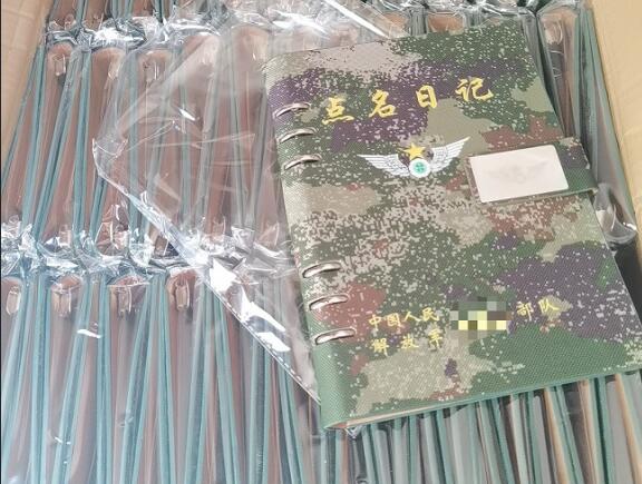 庆城环装夹